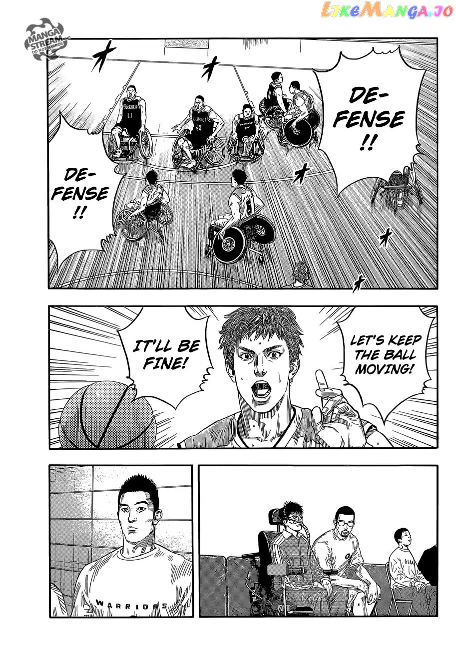 Real, Chapter 85 image 23